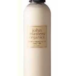 John Masters Blood Orange & Vanilla Body Milk - GRATIS leveret.